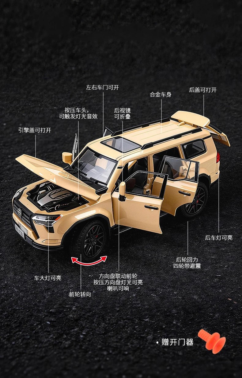 1:24 Lexus GX550 2026 SUV Alloy Luxy Car Model Diecasts Off-road Vehicles Car