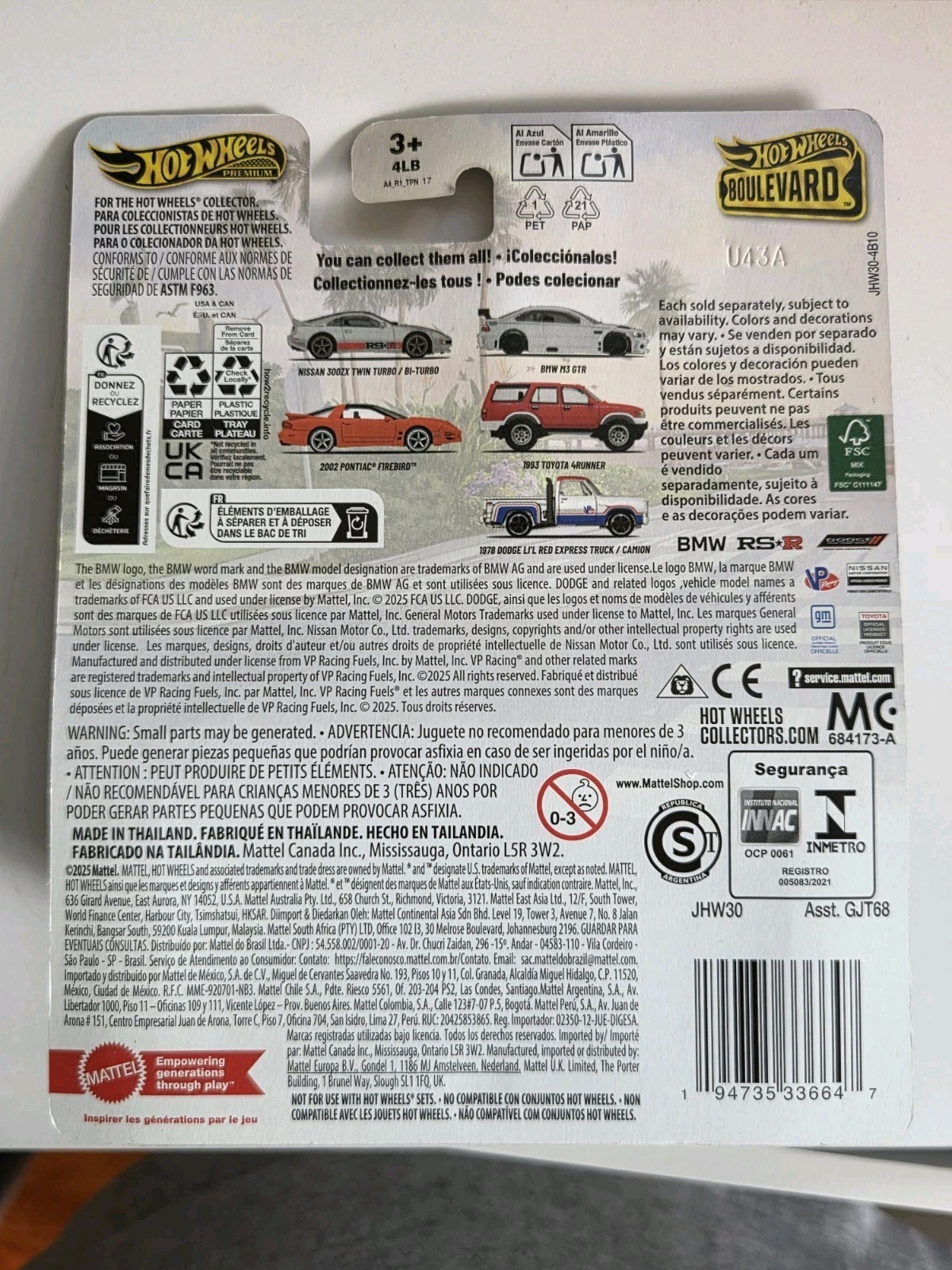 Hot Wheels Premium Boulevard BMW M3 GTR