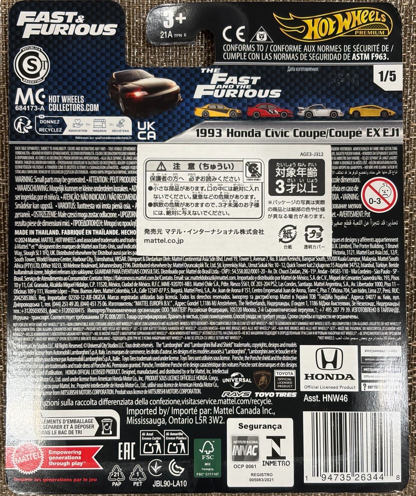 2025 Hot Wheels Fast & Furious , 1993 Honda Civic Coupe EX EJ1 , Free Shipping !