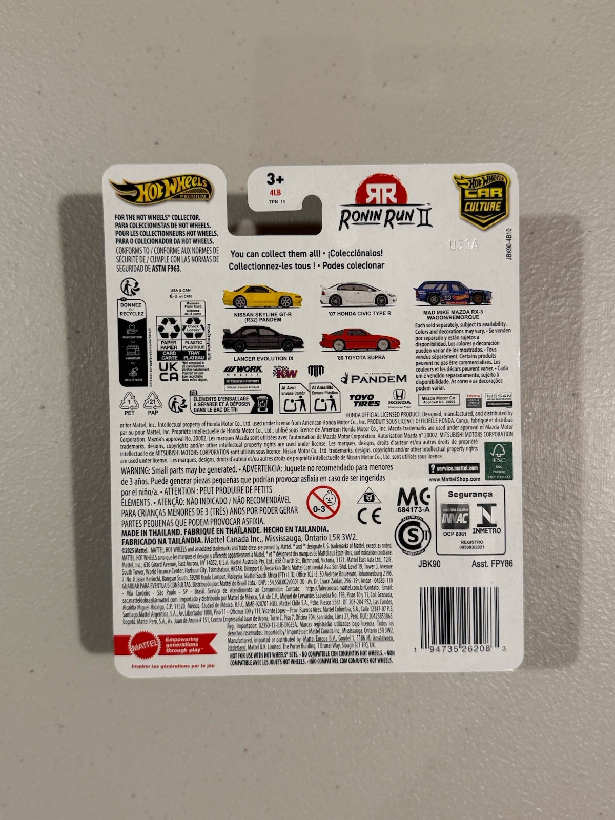 Hot Wheels Premium Ronin Run 2 Mad Mike Mazda RX-3 Wagon & 89 Toyota Supra Combo