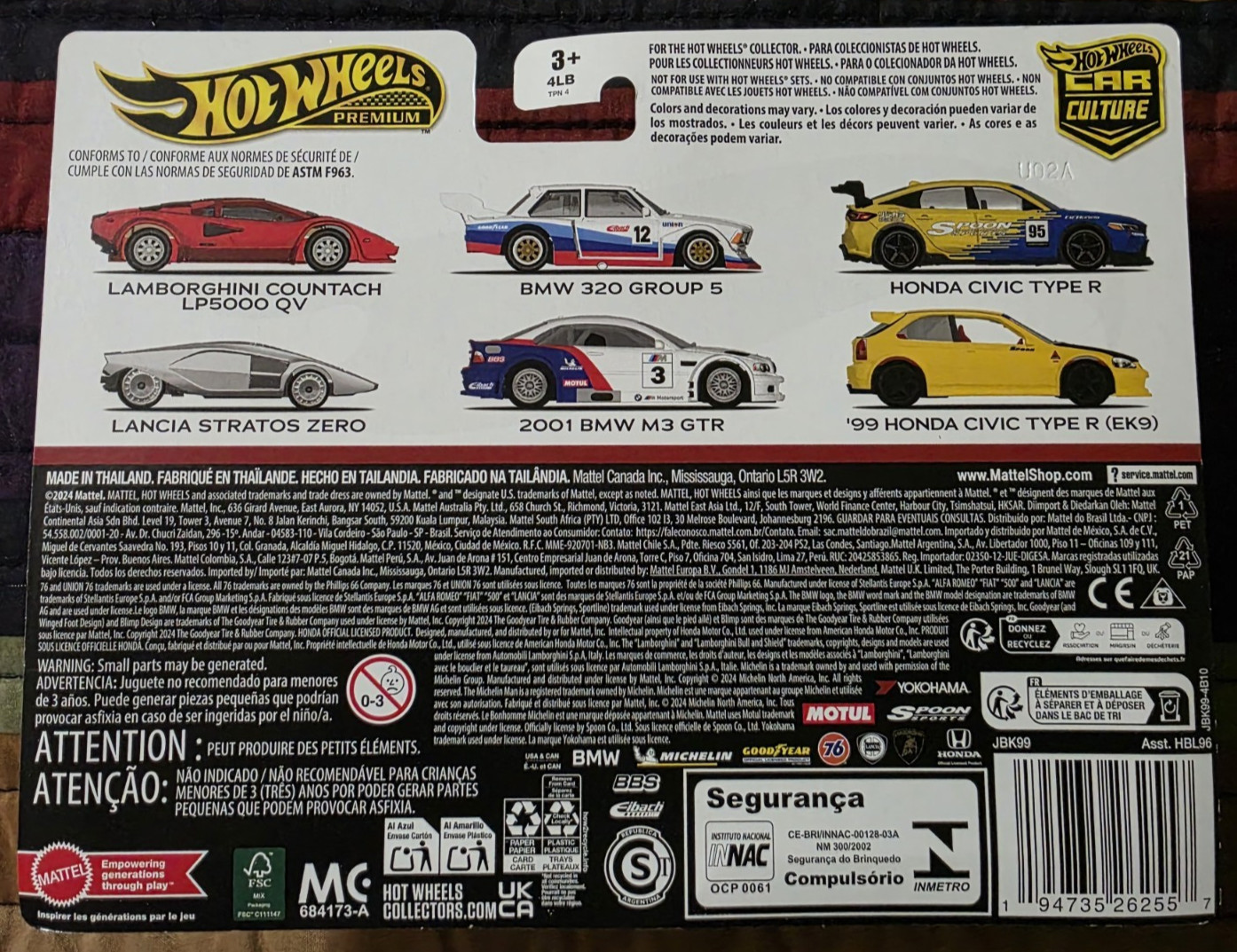 Hot Wheels Premium Car Culture 2 Pack BMW 320 Group 5 & 2001 BMW M3 GTR