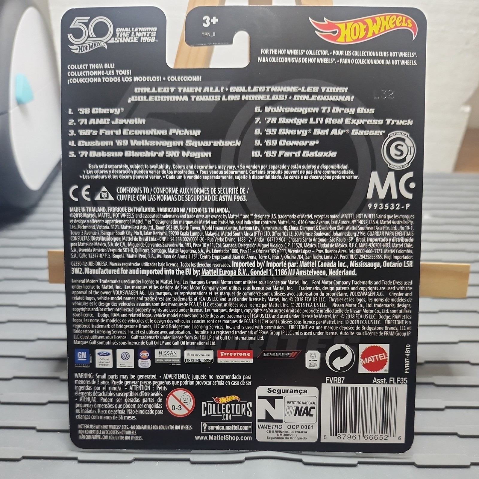 HOTWHEELS CHASE 55 CHEVY BEL AIR 55 GASSER BLACK ( VHTF ) WITH PROTECTOR PICS