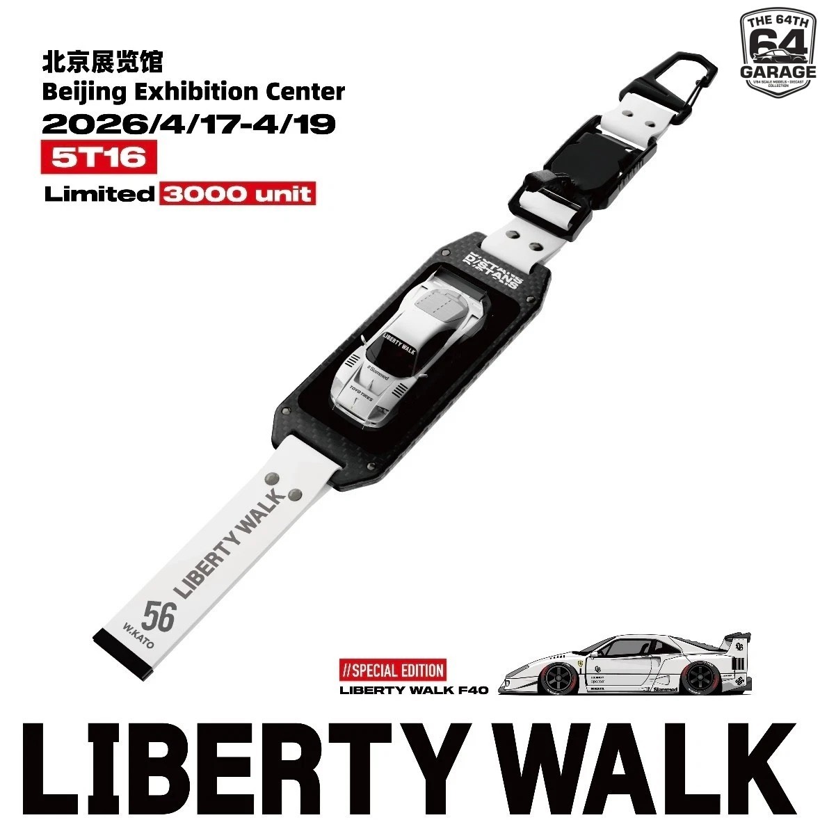 INNO64 D/STANS 1/64 Liberty Walk LB F40 White Wearable HEC 2026 Expo Diecast