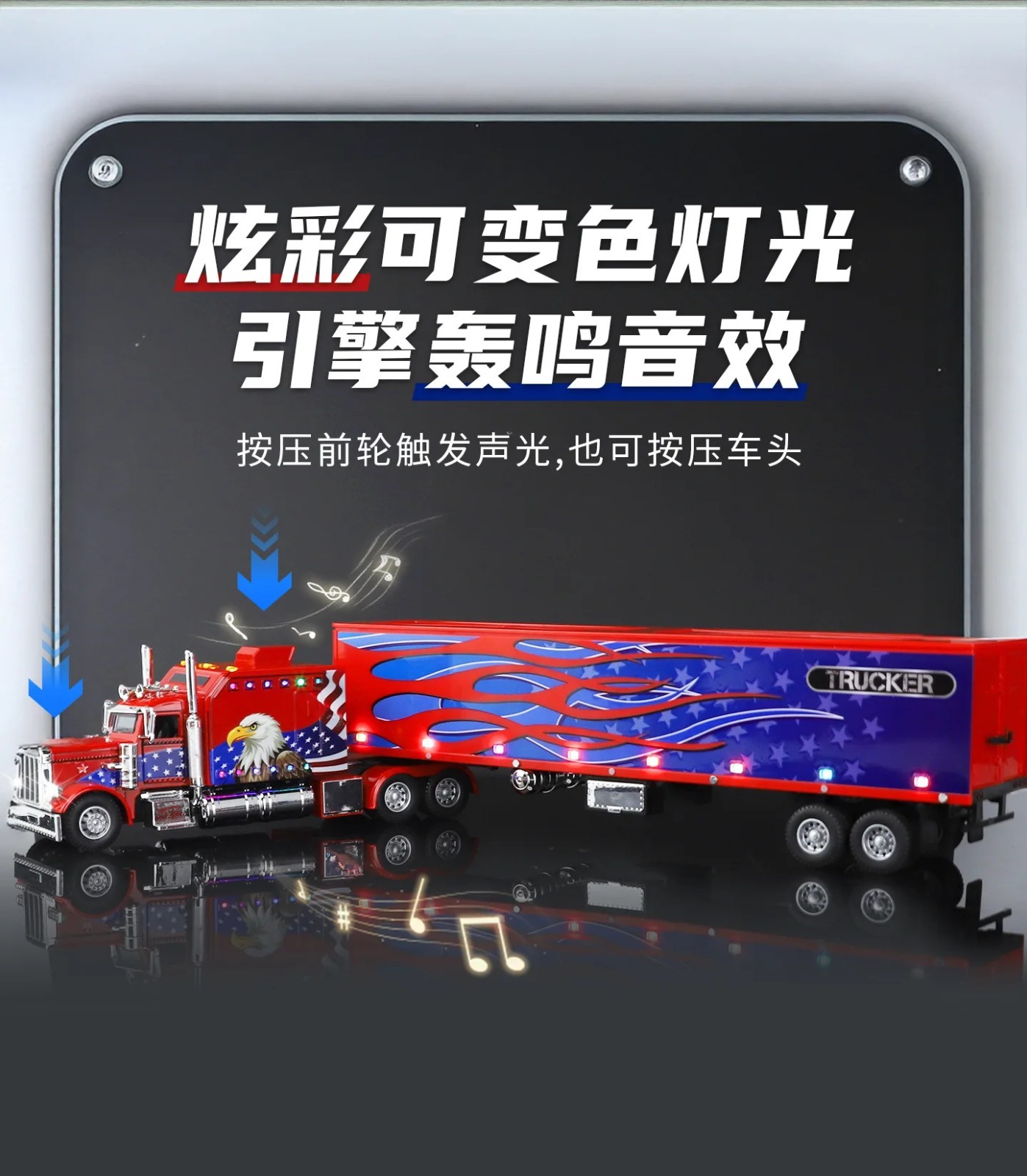 1:24 Diecast Vehicle for Peterbilt Heavy Truck 389 Model Truck Toy Sound Light