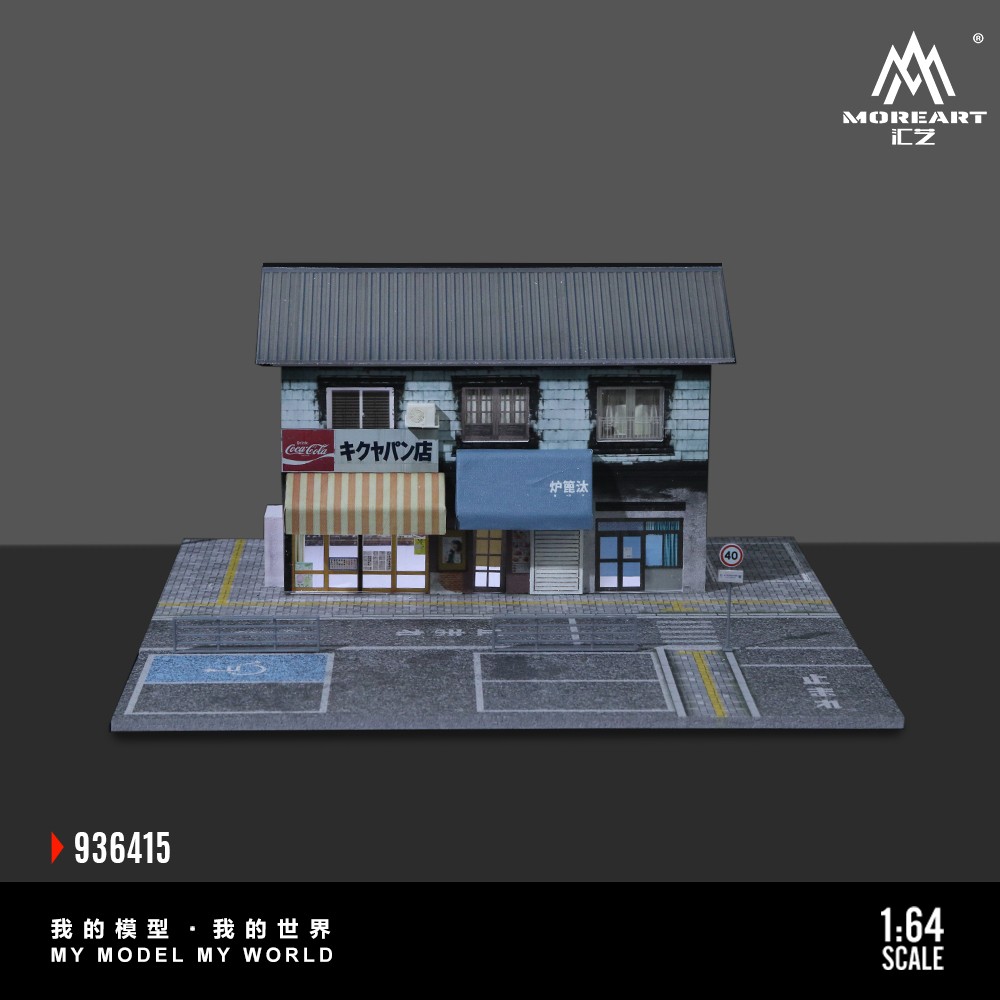 More Art Diorama 1:64 Car Garage Model Lighting Parking Lot Scene Building Model