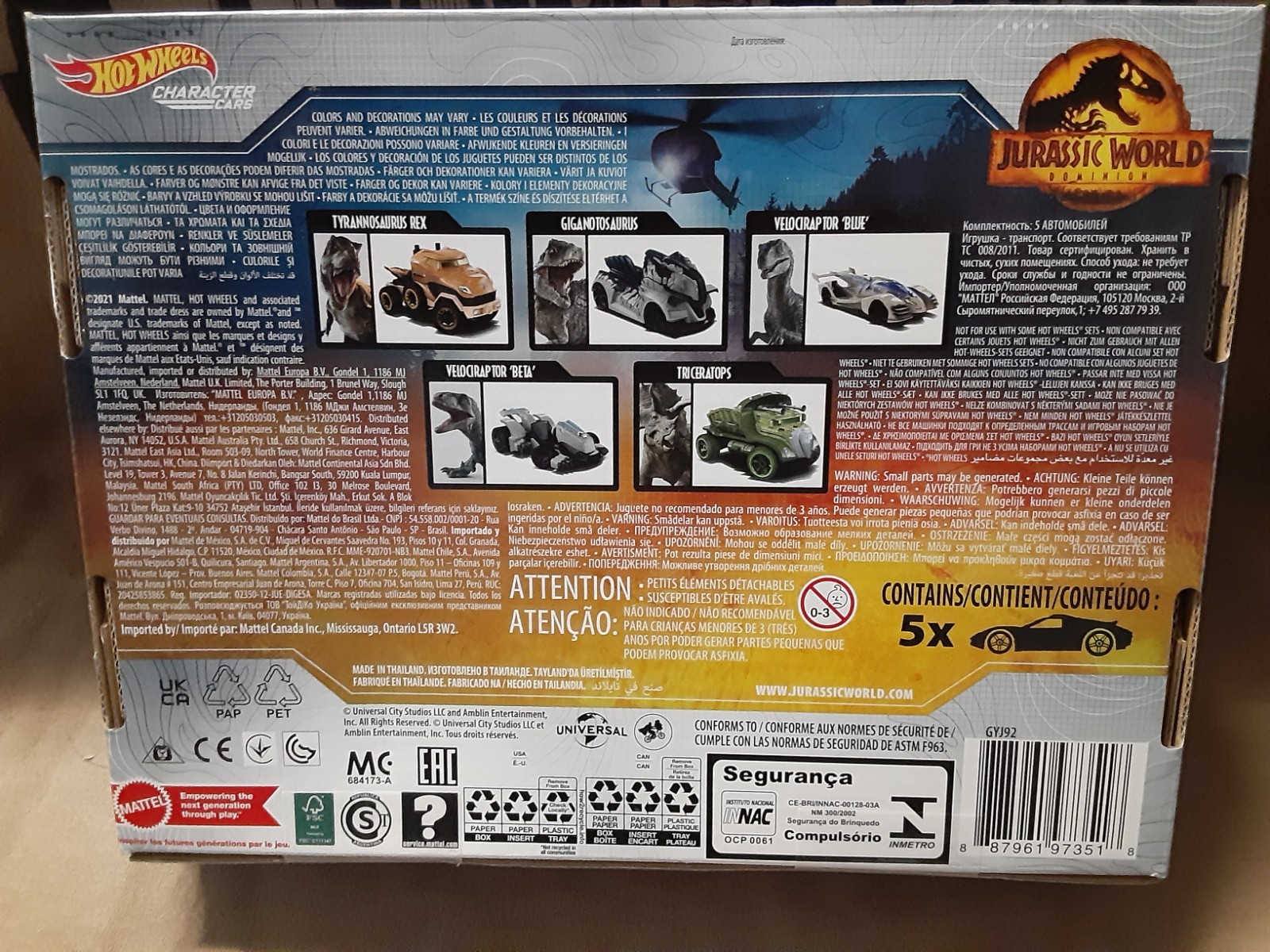 HOT WHEELS CHARACTER CARS JURASSIC WORLD DOMINION 5 CAR BOX SET MIB