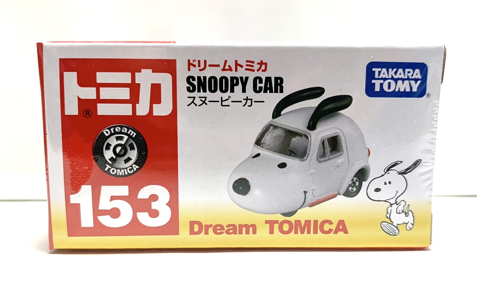 Takara Tomy / Dream Tomica No.153 Peanuts Gang Snoopy Car