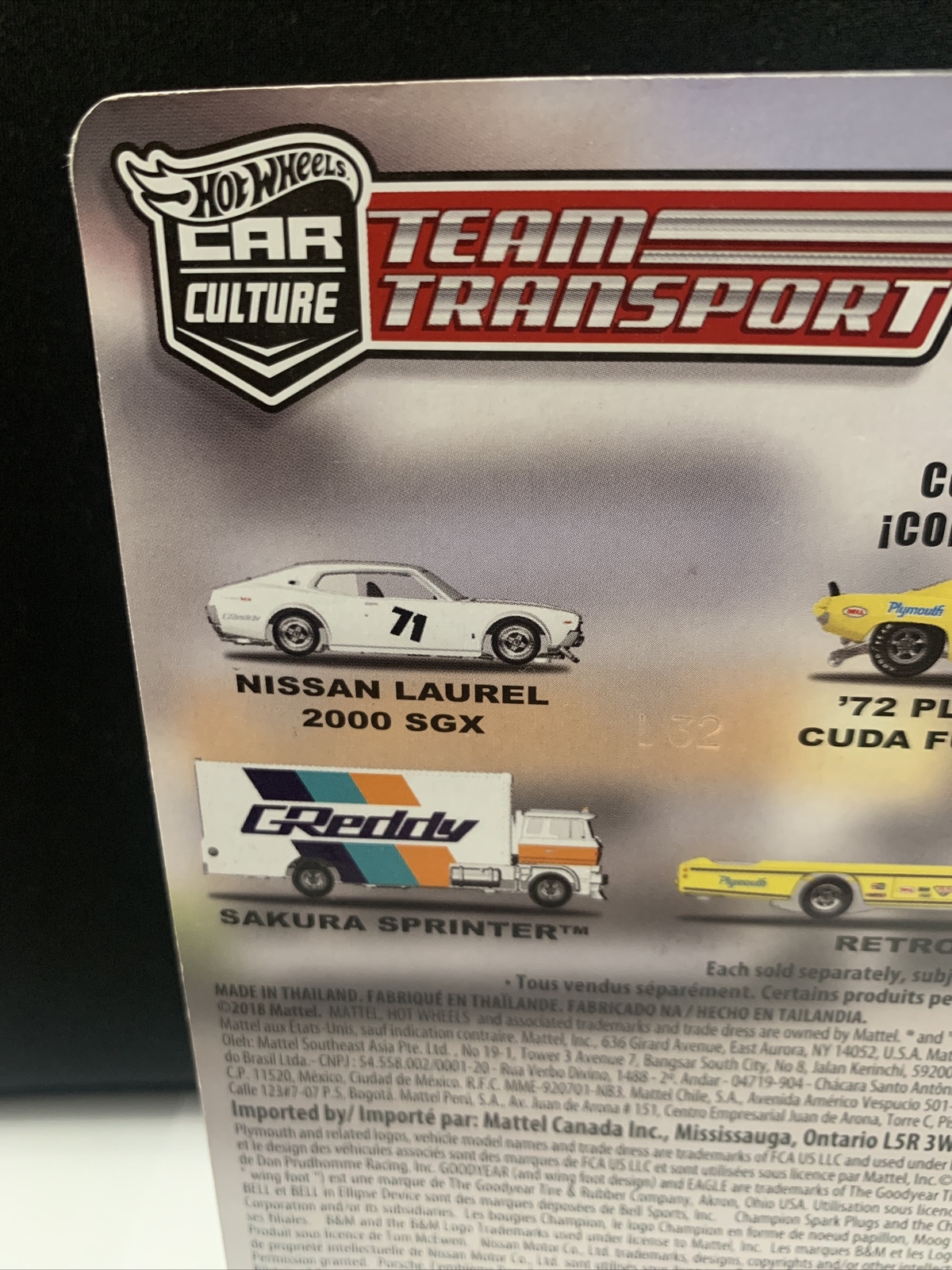 Hot Wheels Car Culture Team Transport – NISSAN LAUREL 2000 SGX SAKURA SPRINTER