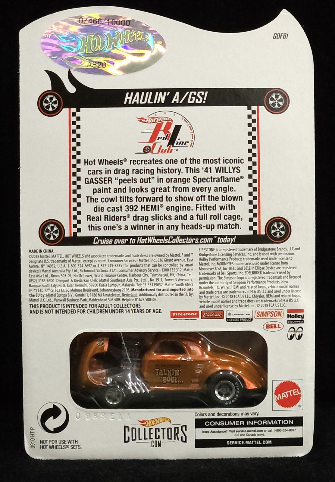 Hot Wheels 41 1941 Willys Gasser RLC Red Line Club Exclusive Car 07466/10000 Or