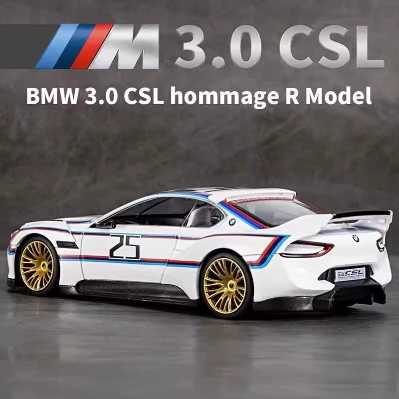 1:24 BMW 3.0 CSL Racing Car Alloy Model Diecast with Sound Light Kids Gift NEW