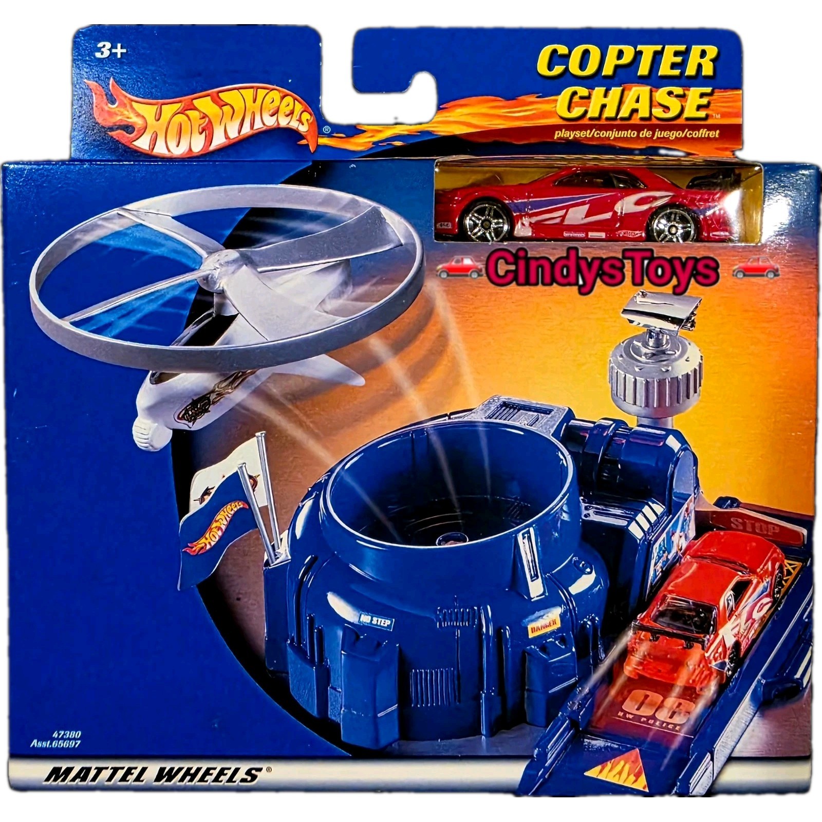 HOT WHEELS NISSAN SKYLINE GT-R R32 COPTER CHASE BOX RARE — NEW/SEALED