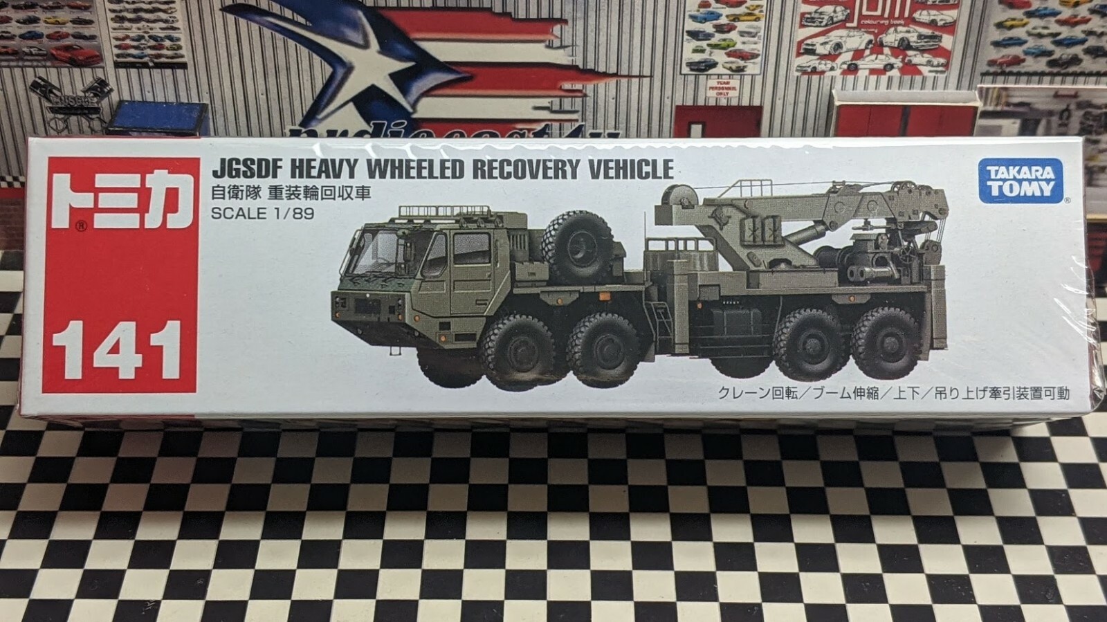 TOMICA #141 JGSDF HEAVY WHEELED RECOVERY VEHICLE SCALE 1/89 NEW IN BOX USA STOCK