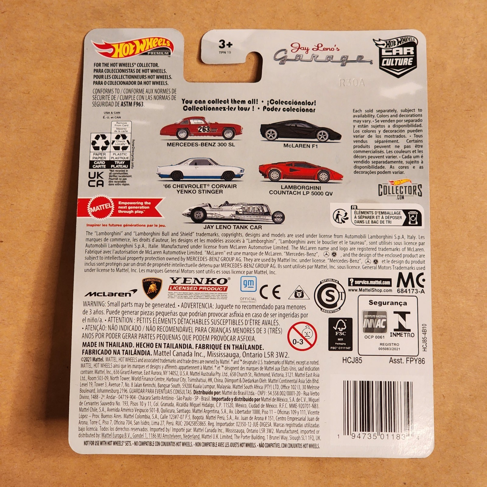 Hot Wheels Premiums Tank Car – Silver (HCJ85)