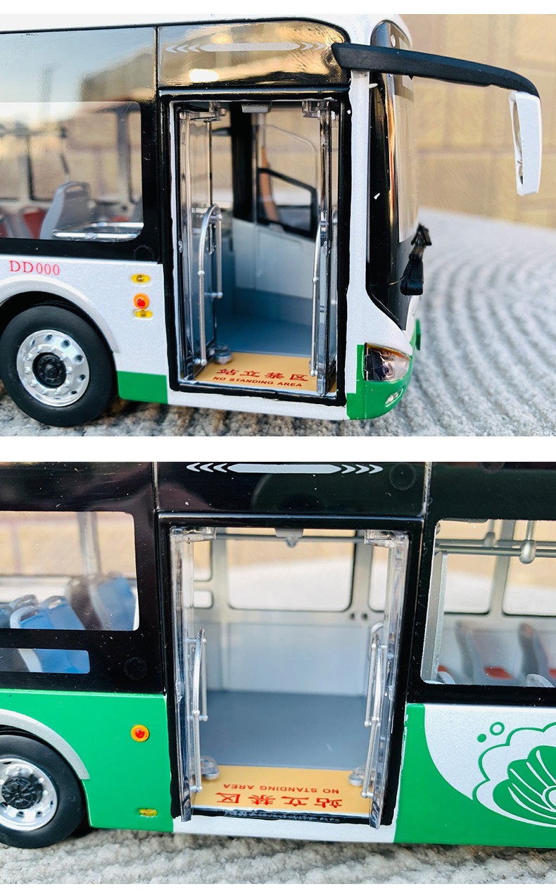 1:42 Original Model,Zhongtong City Bus LCK6126EVGRA1,Diecast Model for Display