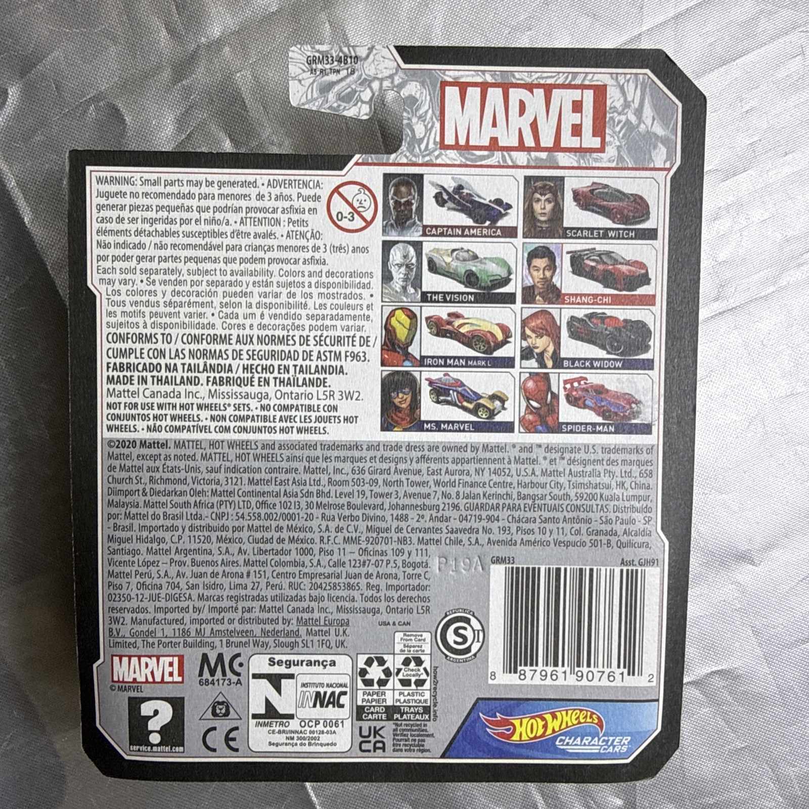 2021 Hot Wheels MARVEL Character Cars Set of 8 New GJH91