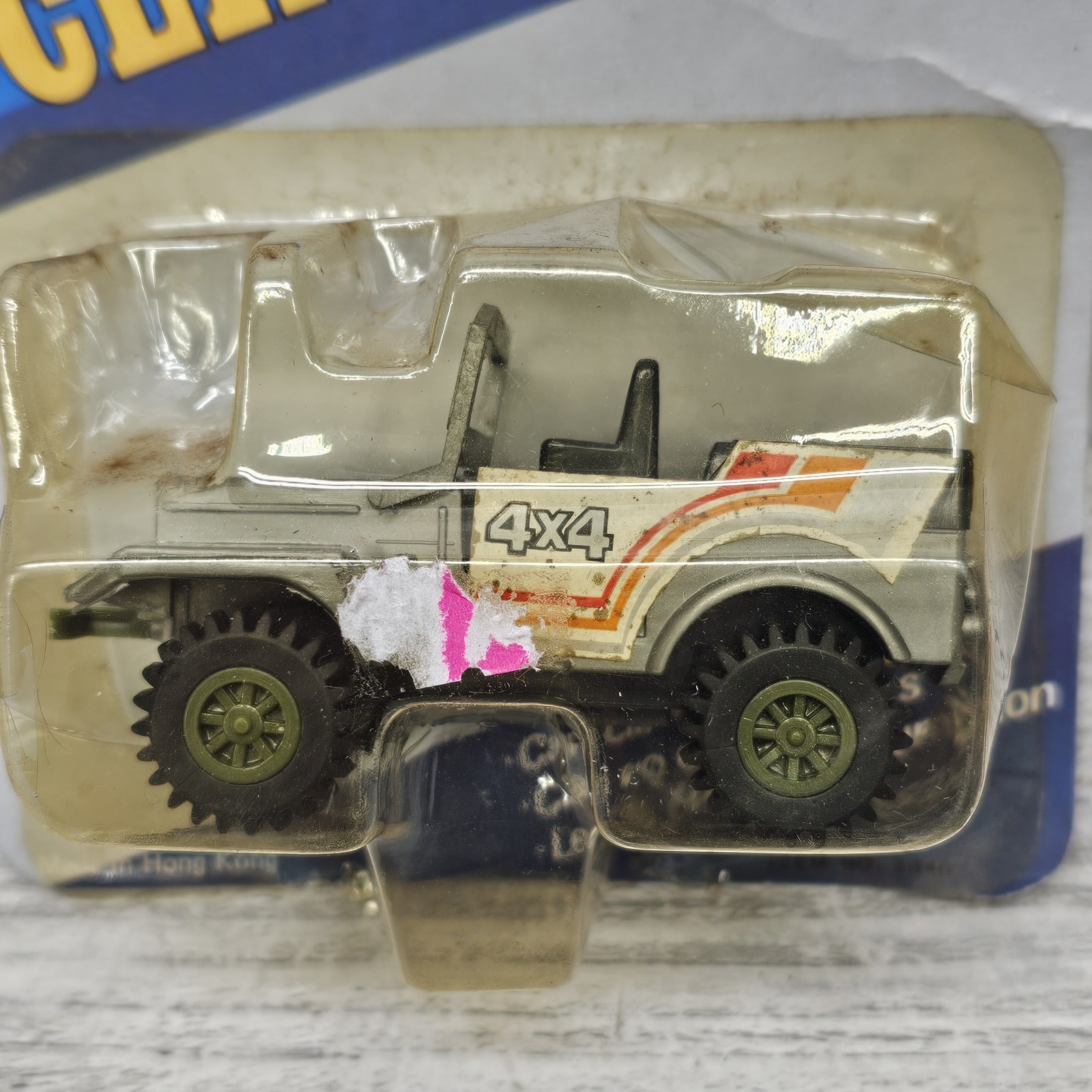 Vintage Battery Operated 4X4D Super Climber Jeep Toy Vehicle Hong Kong NIP