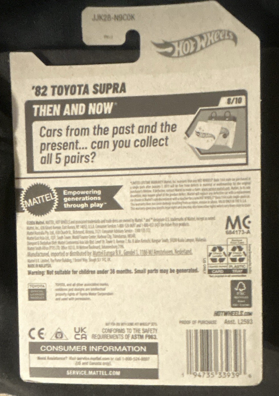 Hot Wheels Then and Now 1:64 Toyota ’82 Supra Silver Diecast Unopened Box