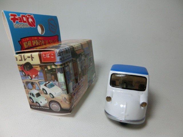 Takara Choro-Q Daihatsu Midget (White, Light Blue Roof and Bed) Lawson Minicar