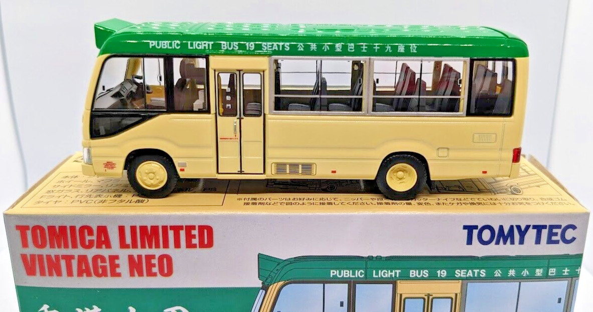 Tomica Limited Hong Kong Green Public Bus Toyota Coaster Metal Diecast Car Model