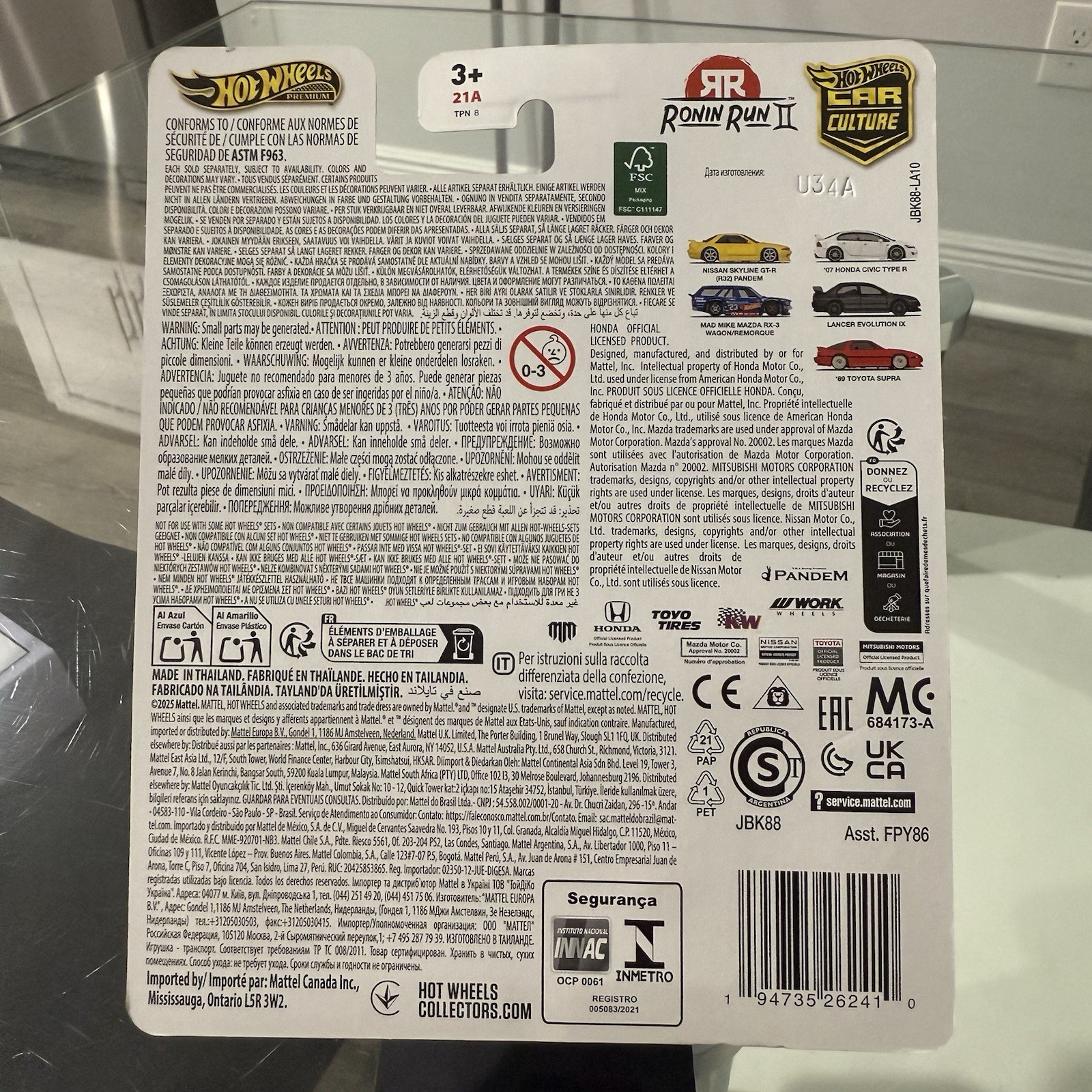 Hot Wheels 2025 Premium Car Culture Ronin Run II NISSAN SKYLINE GT-R (R32)