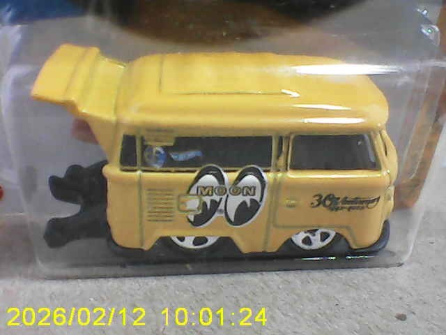 2023 Hot Wheels 49/250 “Kool Kombi” Yellow, Surf’s Up, New, Unopened Package