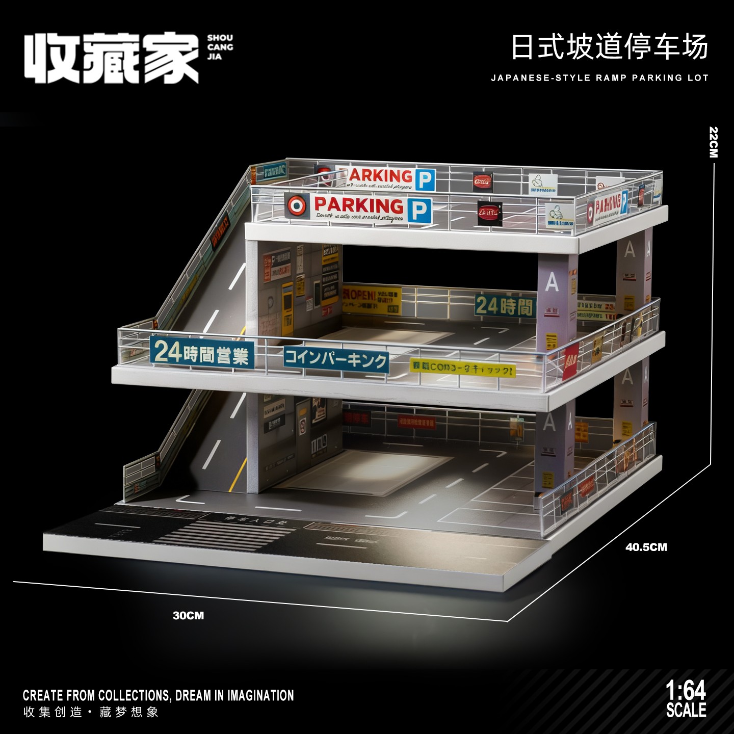 1/64 Diorama Diecast Car Garage Model LED 3-Layer Parking Lots Building Scene US