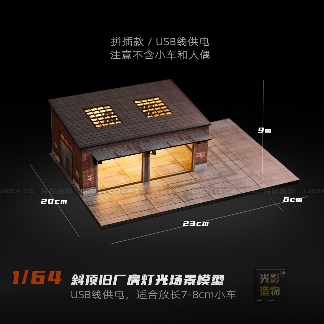 Diorama 1/64 Car Garage Model LED Lighting Factory Model Cars Display Case US