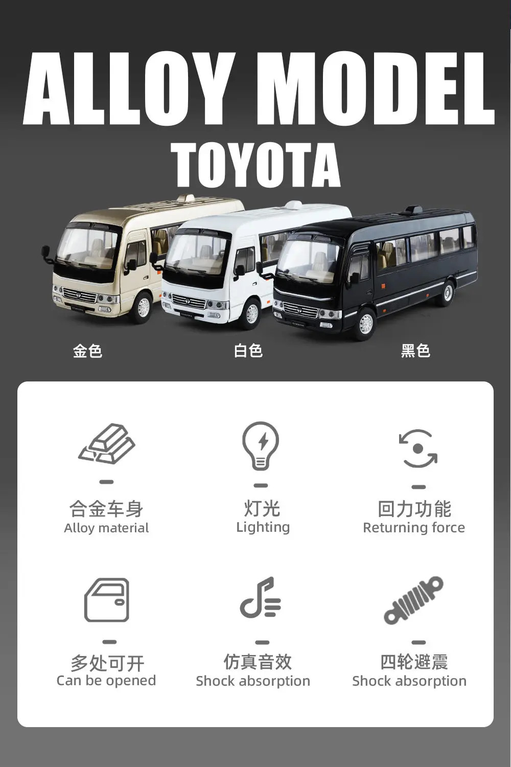 1:24 Toyota Coaster Business Shuttle Bus Alloy Diecast Model Car Home Desktop Di