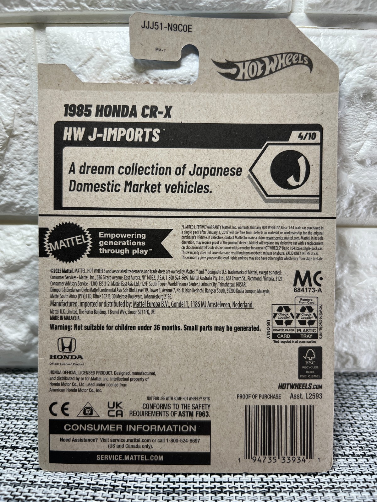 Hot Wheels HW J-Imports 4/10 1985 Honda CR-X 89/250 Yellow