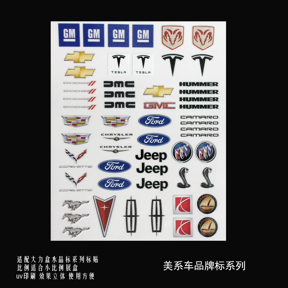 Diorama 1/64 Car Model Scene Ornament Crystal Logo UV Printing DIY Car Logo Toy