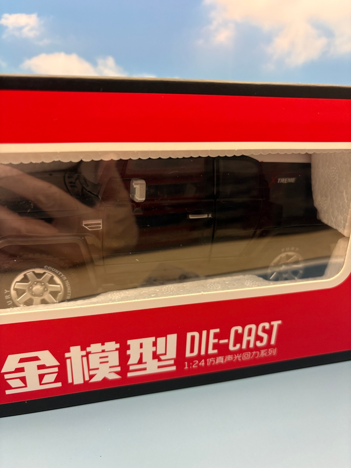 2007/2014 TOYOTA FJ Cruiser 1:24 Diecast – Officially Licensed – Black With Box
