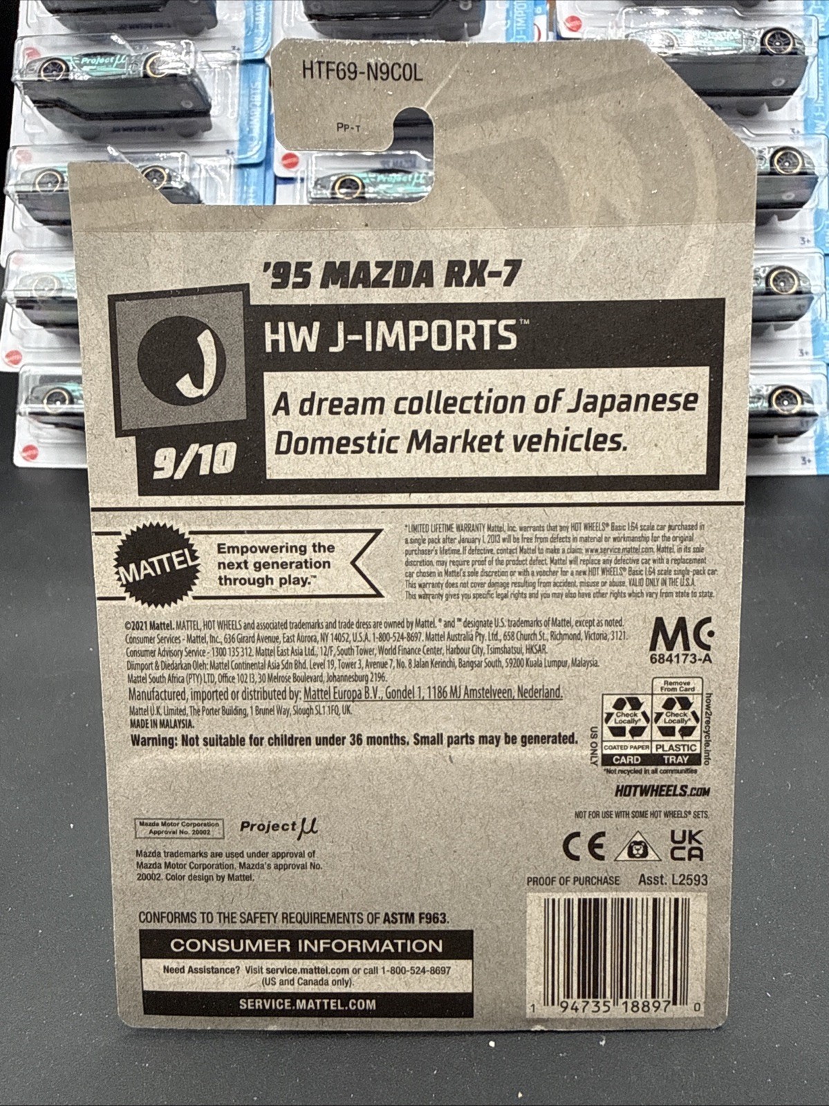 🎮2024 Hot Wheels Lotx18 KROGER EXCLUSIVE COLOR GRAY 95 MAZDA RX-7 HW JIMPORTS🎮