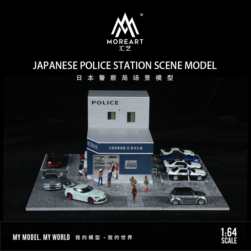 Diorama 1/64 Diecast CarGarage Model LED Street Police Station Building Scene US