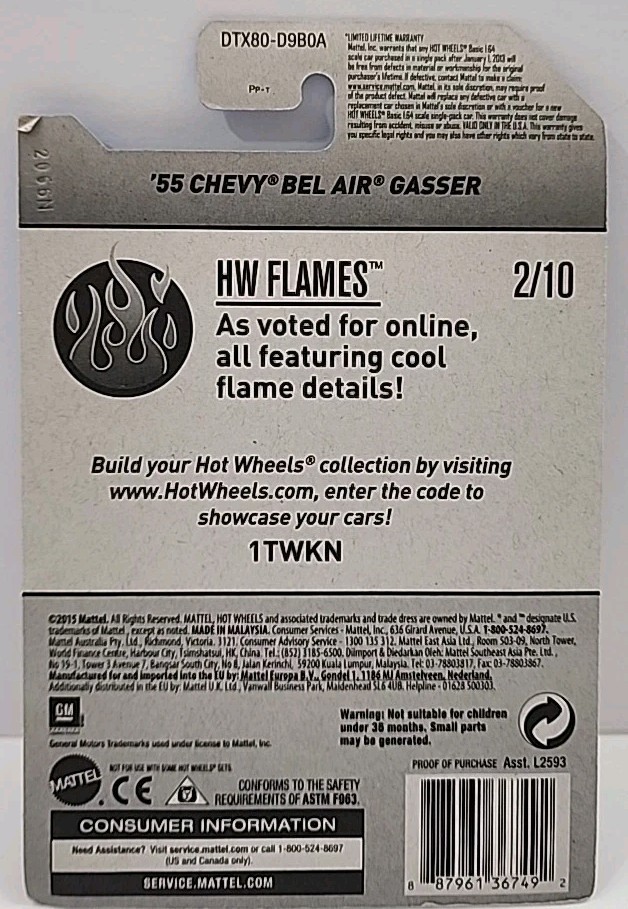 Hot Wheels Lot Of 2 2016 ’55 Chevy Bel Air Gasser HW Flames 1 Red, 1 Blue