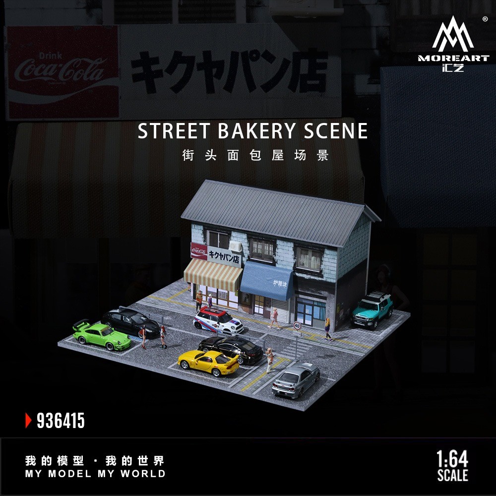 Diorama 1/64 Car Garage Model LED Lighting City Parking Lot Building Scene Model