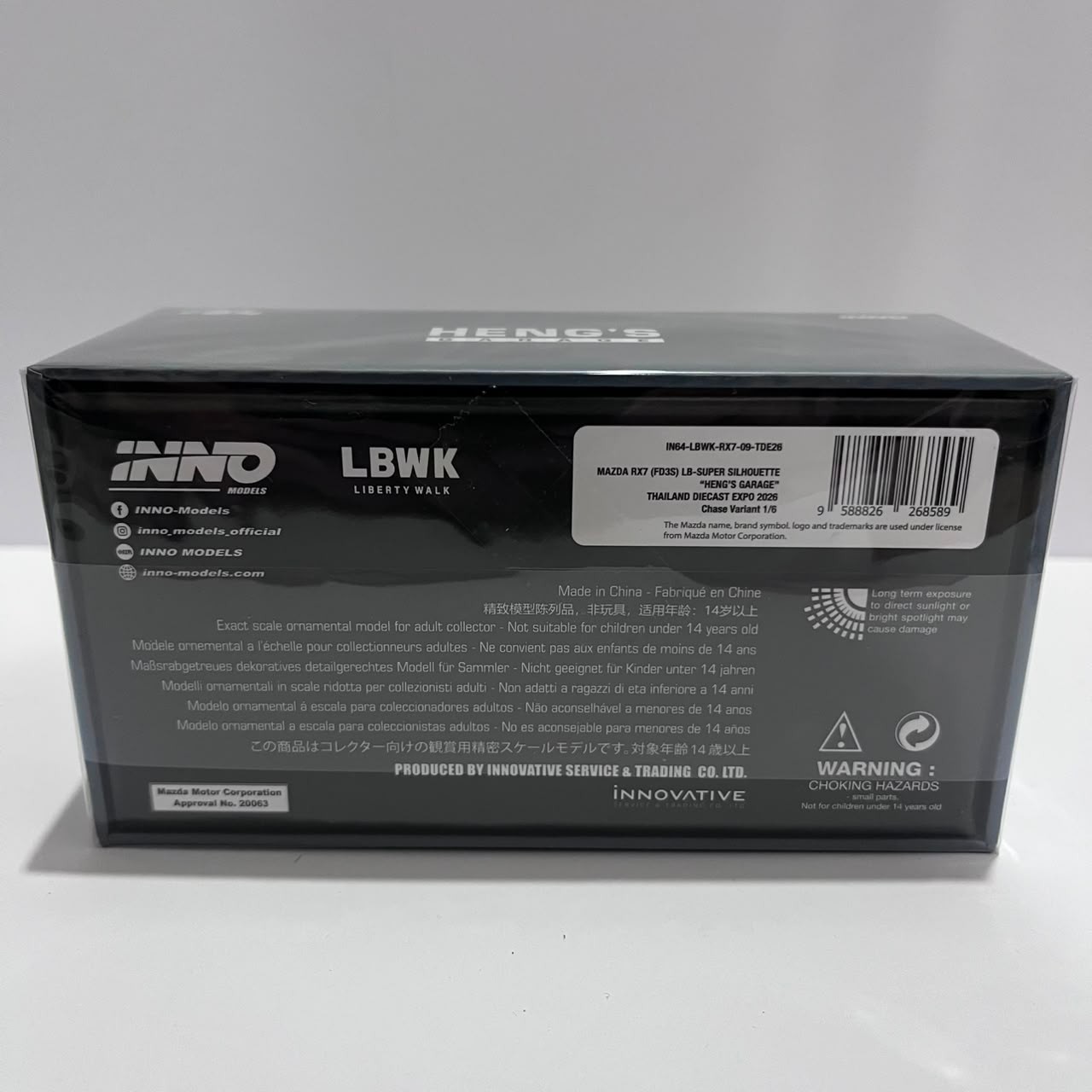 INNO64 Mazda RX-7 FD3S LB-Super Silhouette CHASE + Exclusive TDE 2026 COVAL Case