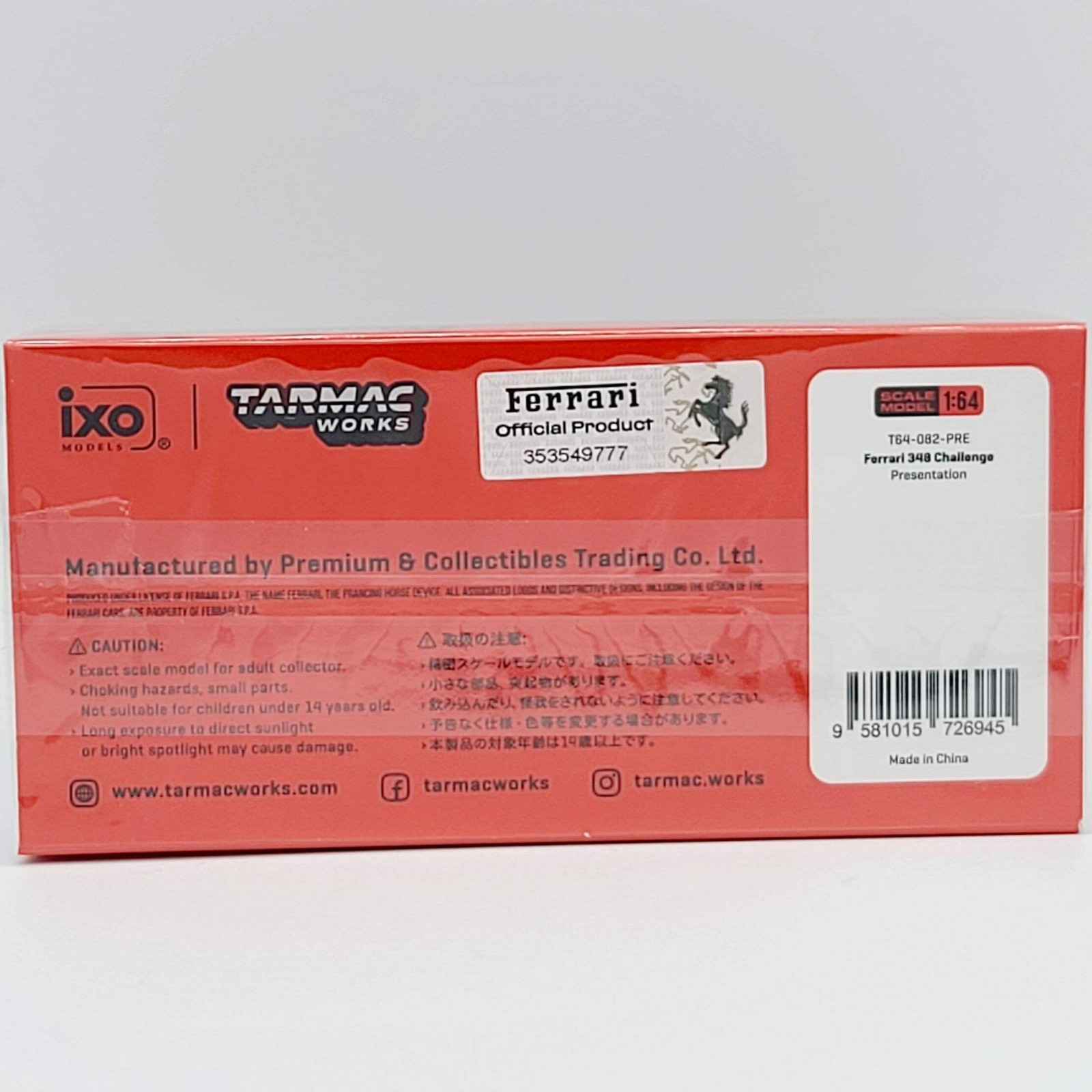 Tarmac Works / iXO Ferrari 348 Challenge Presentation – 1:64 (2025 Hobby64)