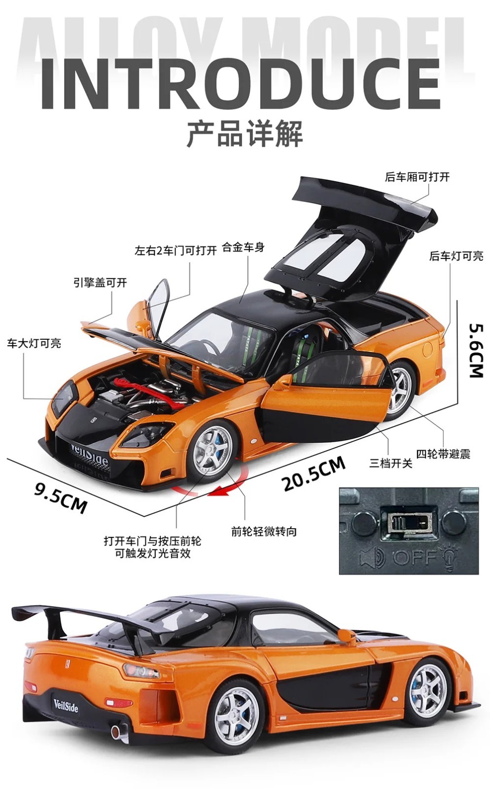 1:24 Mazda RX7 FD3S VeilSide Diecast Model Sports Car Sound Light Collectible