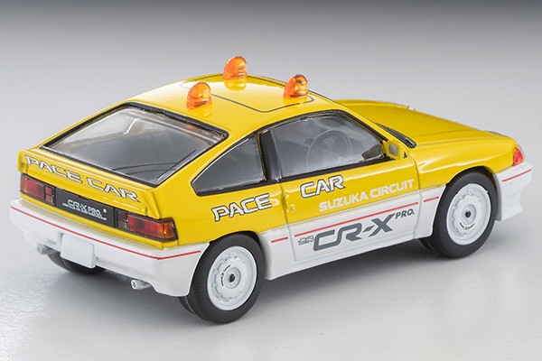 Honda Ballard Sports CR-X Mugen Pro Suzuka Pace Car Yellow/White Lv-N318B