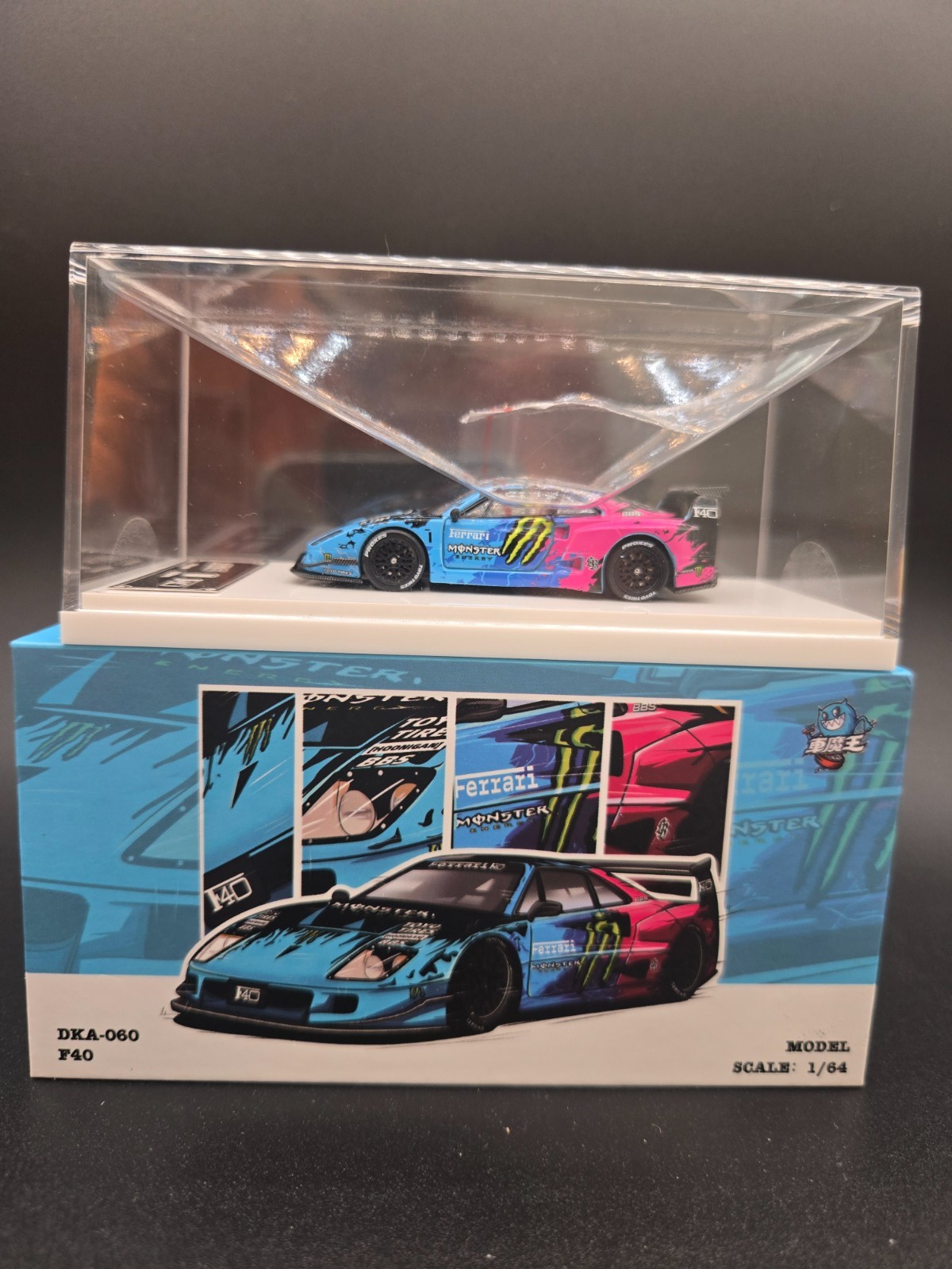 Demon Kong Auto – Ferrari F40 – Monster Energy Edition Touring Car