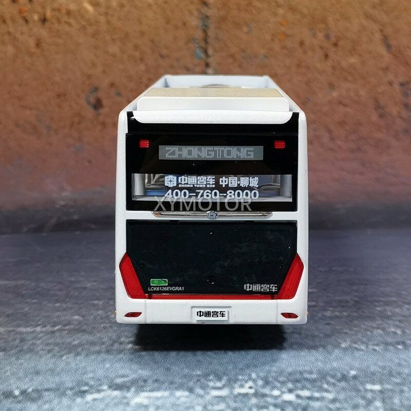 1:42 Zhongtong City Bus LCK6126EVGRA1 Pure electric Bus Diecast Car Model Gifts