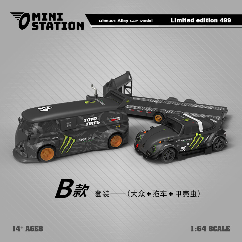Mini Station 1:64 RWB 964/Targa/T1 Model Car