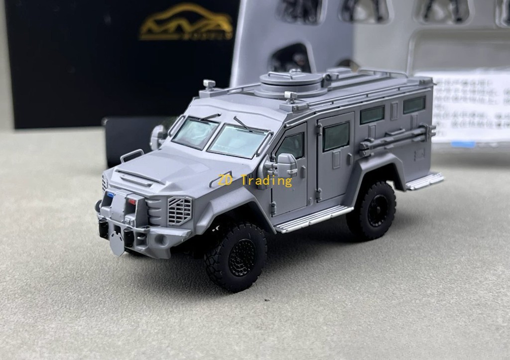 MVA 1:64 Gray Bearcat AFV Armored Vehicle Figures Model Diecast ABS Car BN