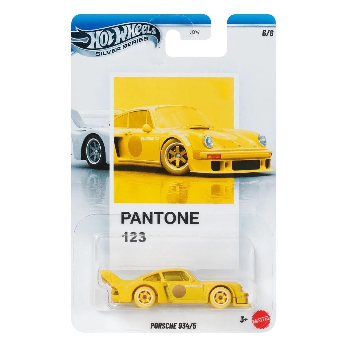 Hot Wheels Silver Series Pantone Sunset Race Special Edition JKY47