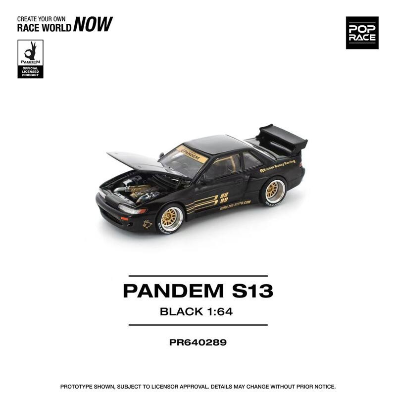 POP RACE 1:64 PANDEM SILVIA S13 BLACK Diecast Model Car