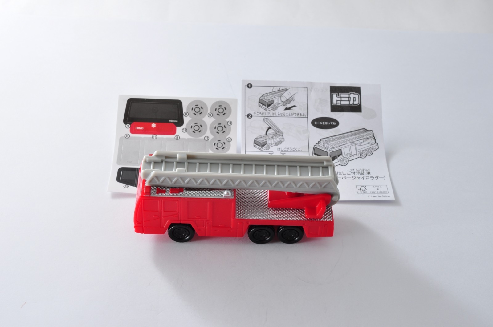 Tomica McDonald’s Happy Meal complete set GR GT3 Toyota Nissan Japan 2026#0414c