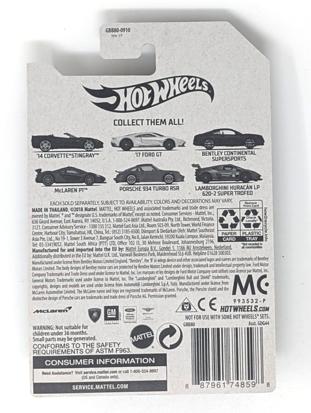 Bentley Continental Supersports 2020 Hot Wheels Exotics Walmart Exclusive – NEW