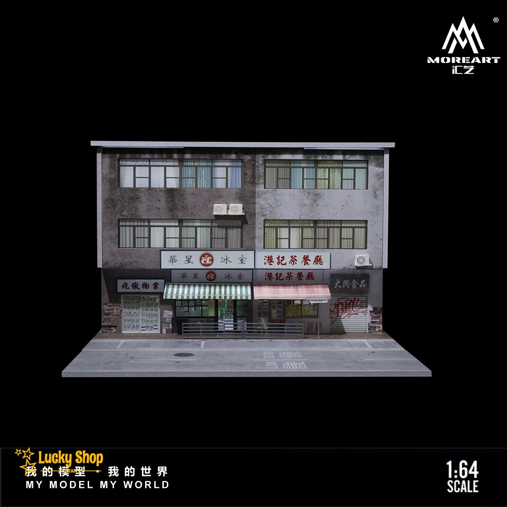 Diorama 1:64 Car Garage Model LED Lights City Street Building Scene Case Gift US