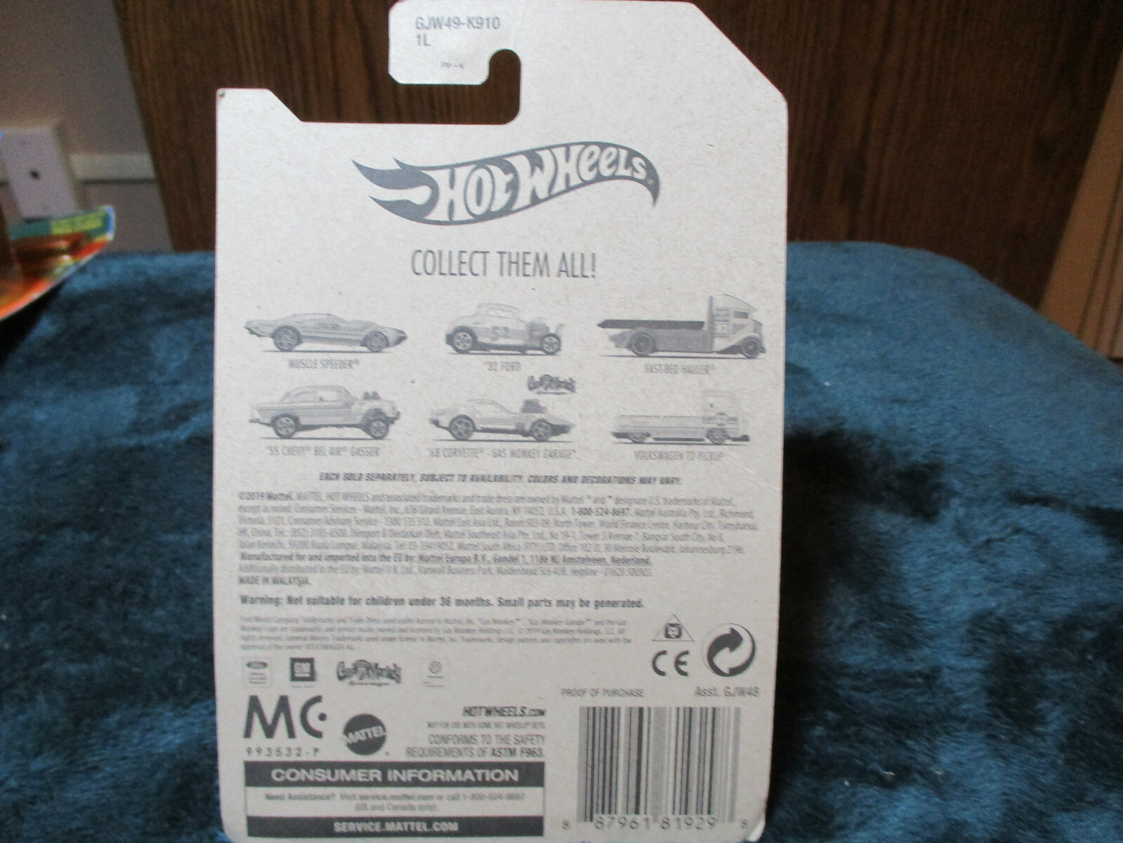 2019 Hot Wheels ’32 Ford Custom Hot Rod White 1/64 Scale Die Cast 2/6