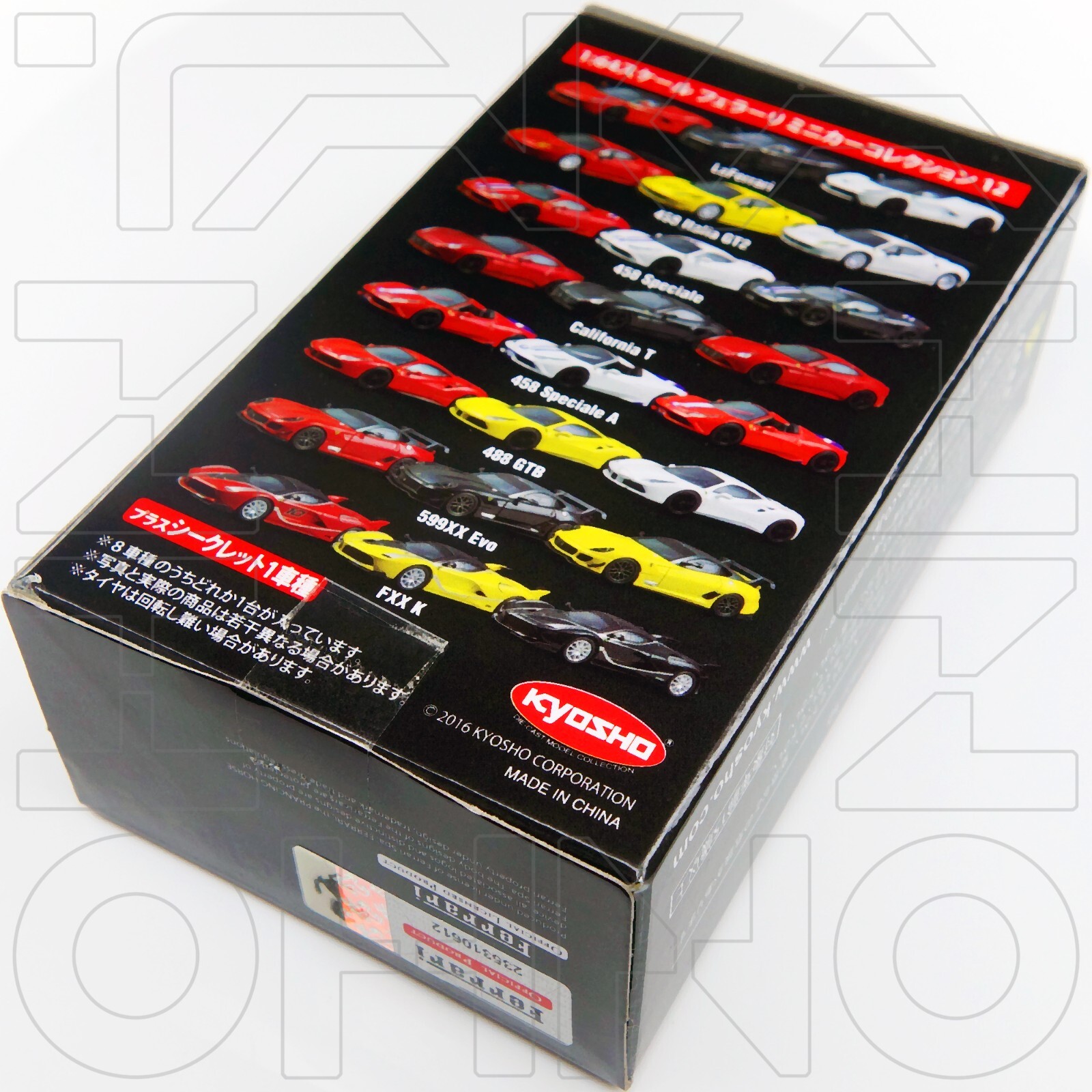 Ferrari 458 Speciale A KYOSHO 1:64 COLLECTION 12 Rosso Corsa Red + Black Rim NIB